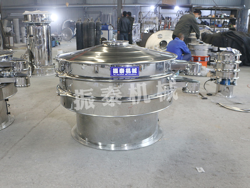 广东直径1200全不锈钢旋振筛生产已完成，验收合格，准备发货！