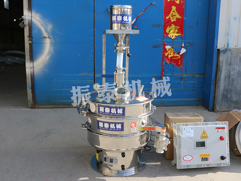 哪里能买到高品质的气体保护振动筛？