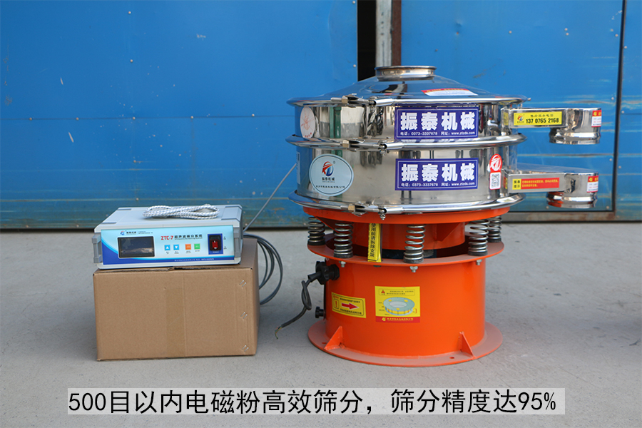 锂电专用超声波振动筛内部为什么要喷涂特氟龙？