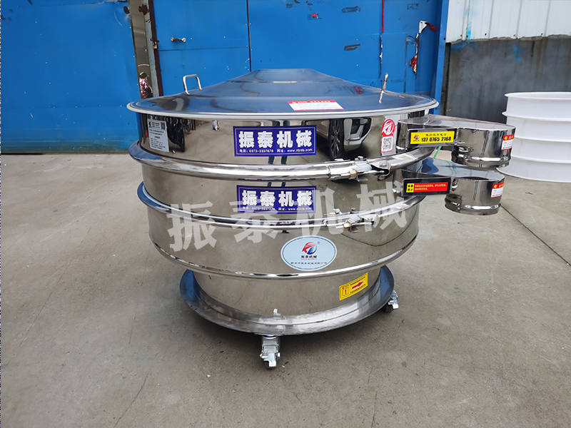 食用油杂质过滤用什么振动筛？