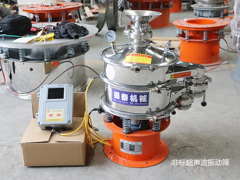 石墨粉超声波振动筛多少钱？