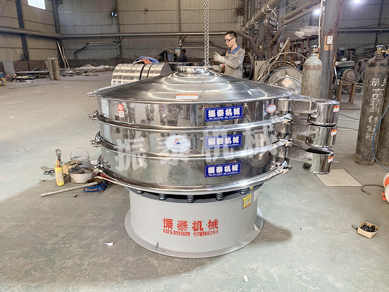 稻糠振动筛哪个厂家的质量好？