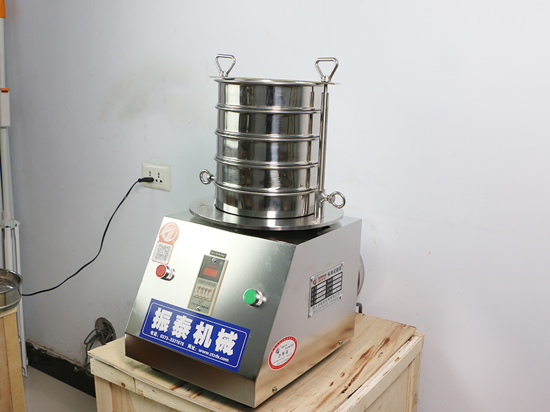 四川试验筛生产已完成，通过德邦物流发货，请徐经理注意查收！