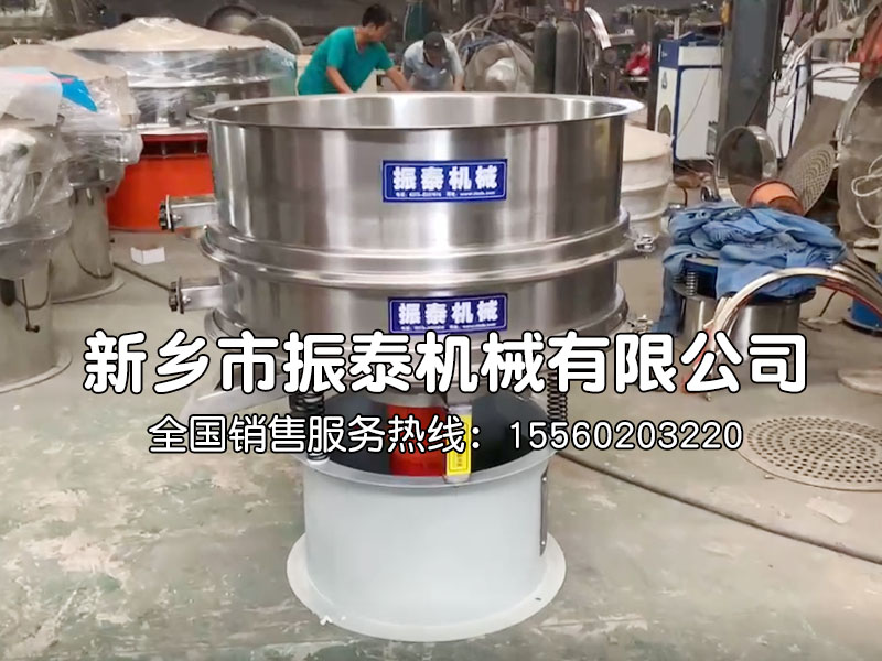 果汁过滤高频筛