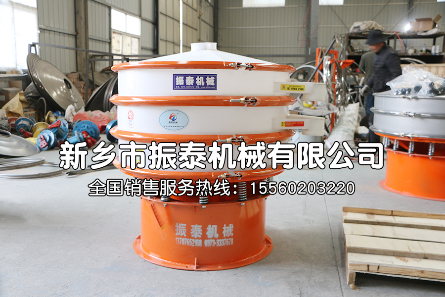 塑料材质振动筛在高纯石英筛分中的应用