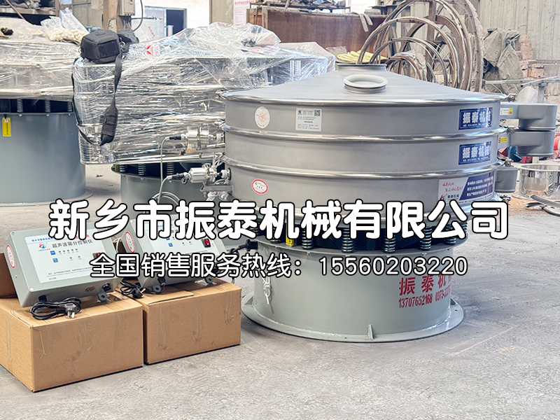 石墨粉超声波振动筛在石墨粉筛分中的应用