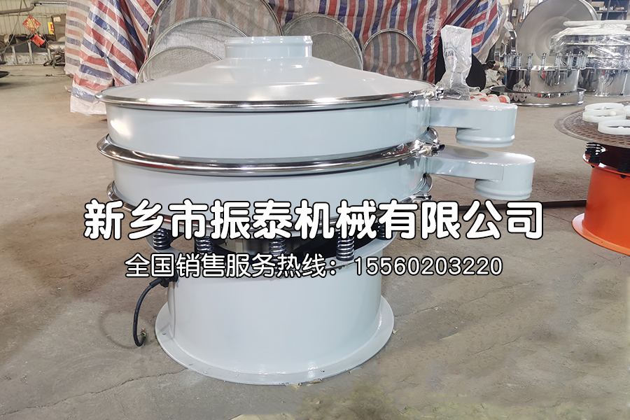碳钢材质旋振筛