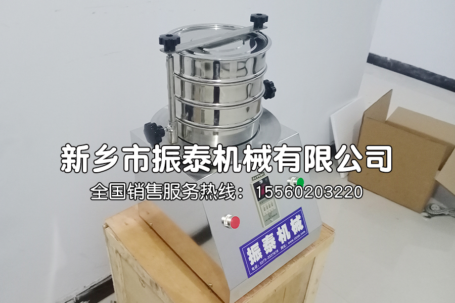 元明粉粒度检测筛