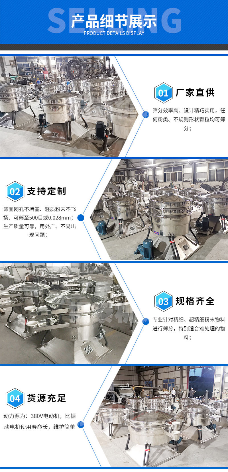 微信图片_20230328110704