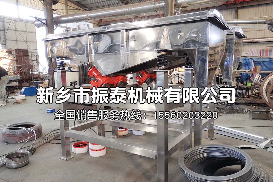 振动筛电机漏电怎么解决