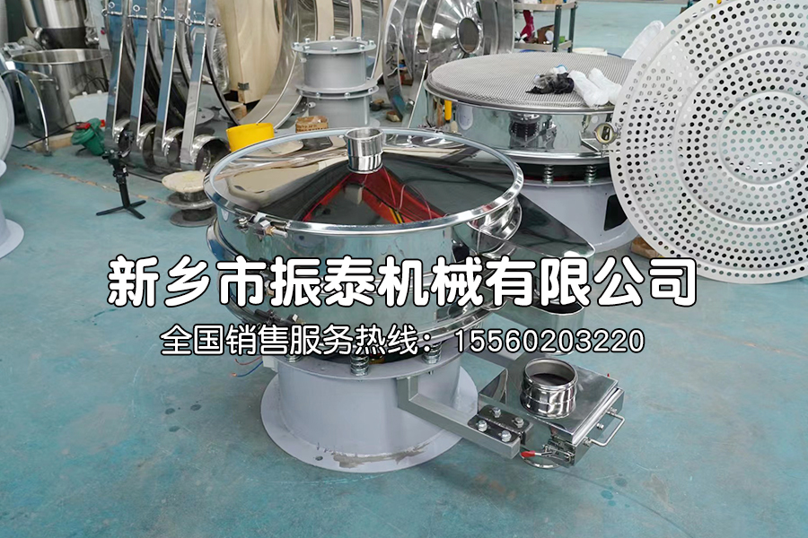 锂电材料振动筛加装除铁器可以有效提高产品精度和品质