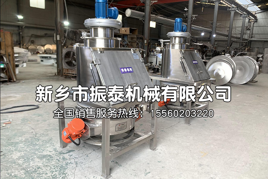 在环保方面，无尘投料站非常受粉体企业的欢迎