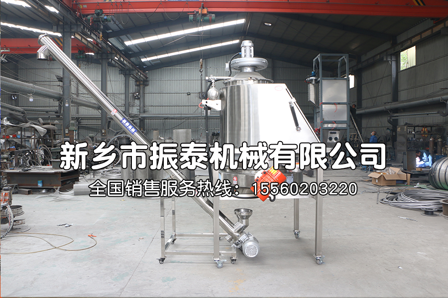 无尘投料站适合什么场所使用? 
