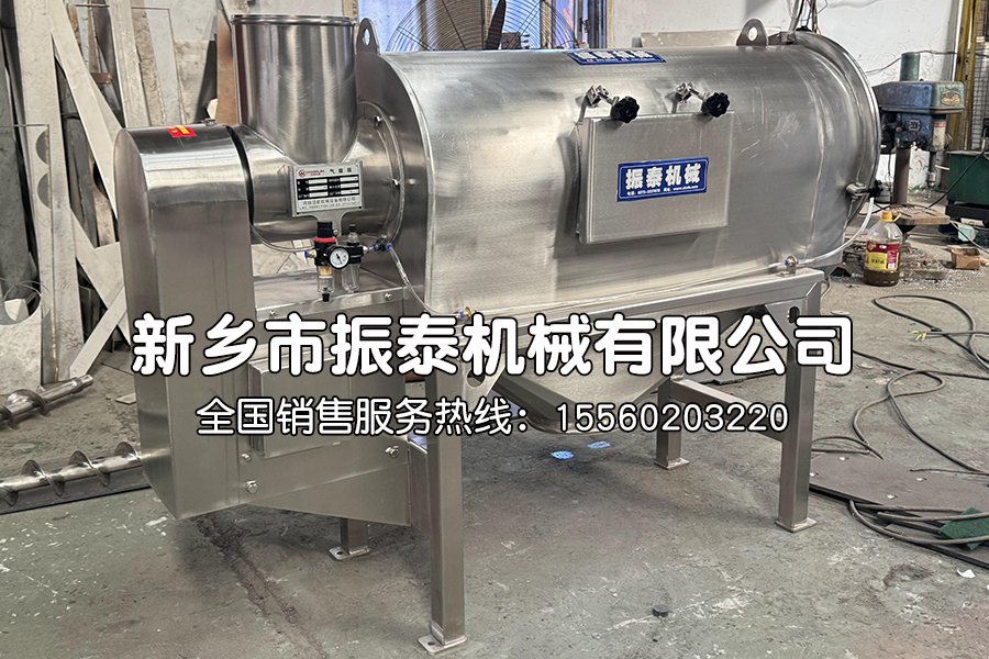 中药粉卧式气流筛在中药粉筛分中的应用