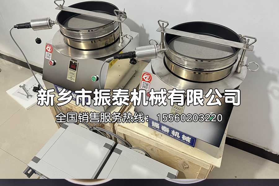 什么是​硅负极材料特氟龙试验筛？