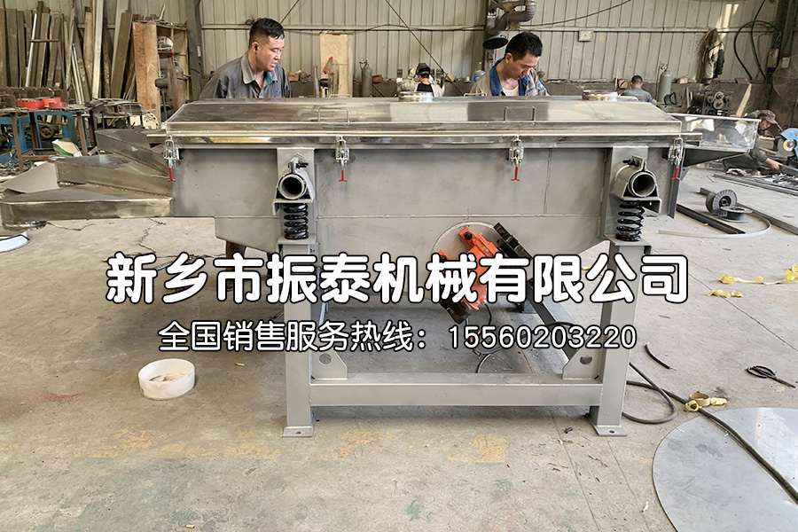 鱼饲料方形振动筛