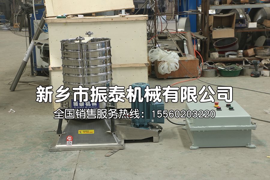 ​摇摆试验筛在实验室中的应用