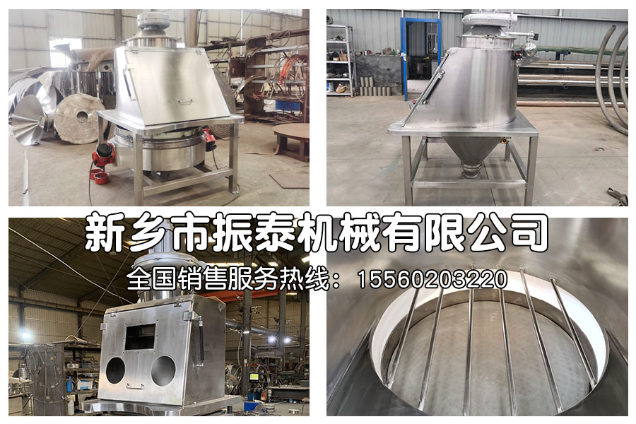 无尘投料站的细节展示