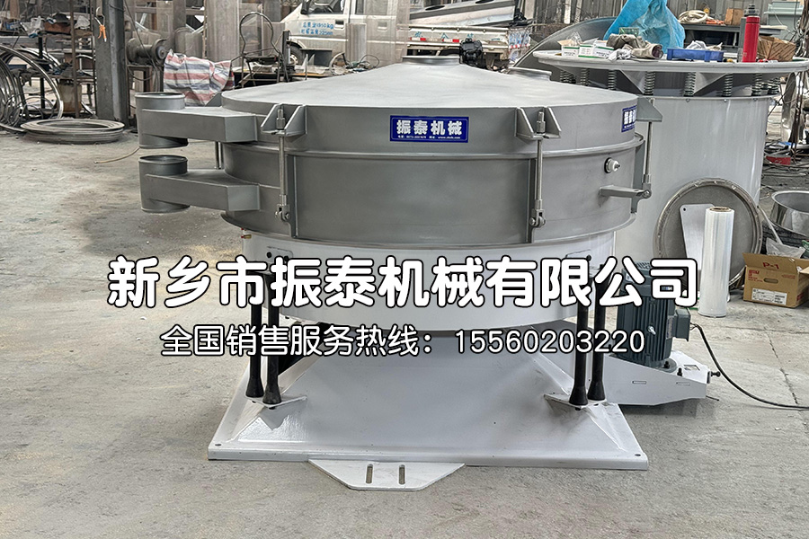 石英砂、机制砂专用圆形摇摆筛
