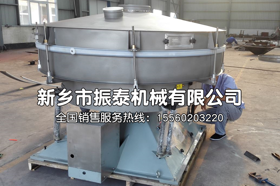 石英砂、机制砂专用圆形摇摆筛