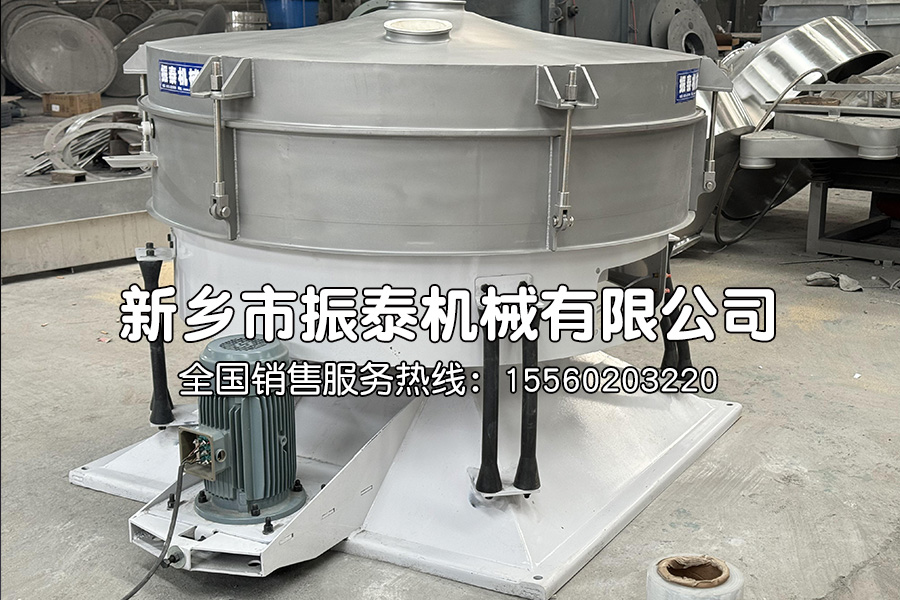石英砂、机制砂专用圆形摇摆筛