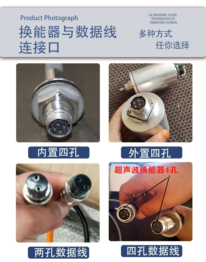 微信图片_20240905164705