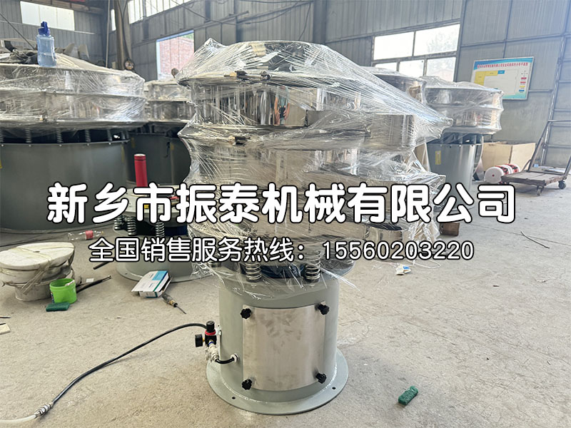 气动振动筛生产已完成，经过测试符合出厂标准，通过物流发往广西！