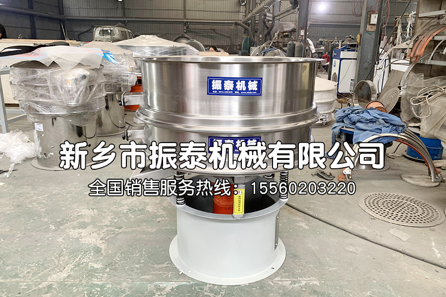 纸浆过滤筛