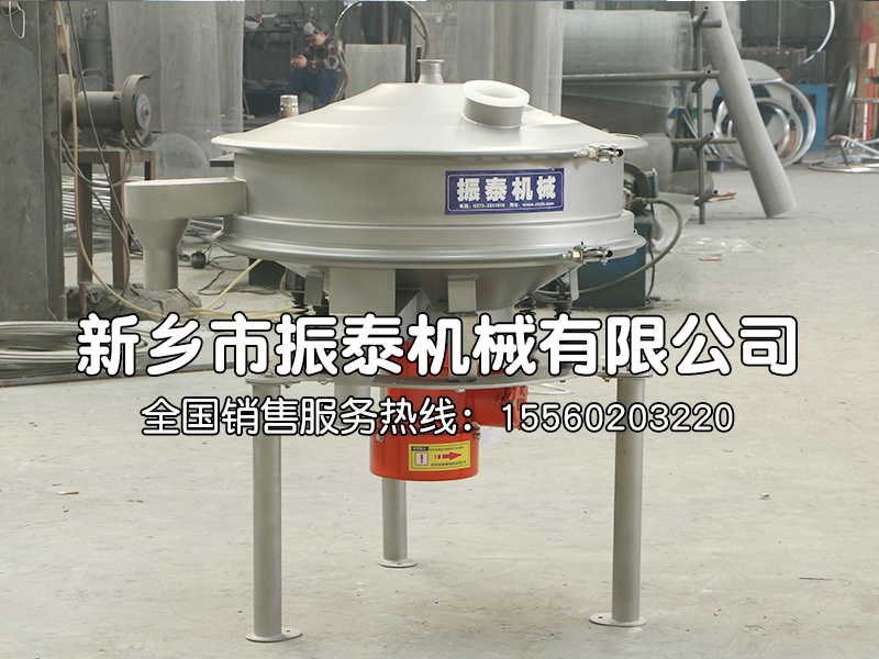 石榴汁高频过滤筛