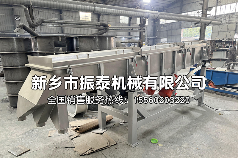再生颗粒直线筛