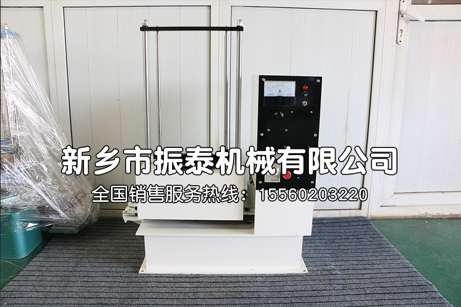 二氧化硅磁悬浮试验筛