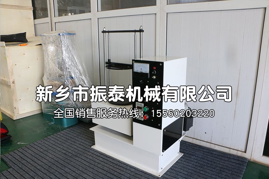二氧化硅磁悬浮试验筛