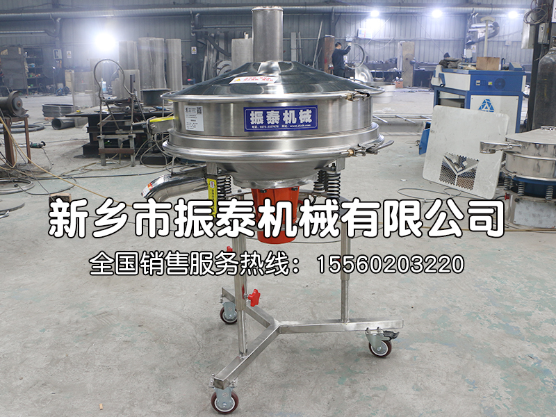 肉汤除杂高频过滤筛