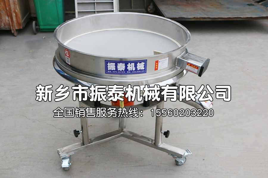二氧化硅溶液高频过滤筛
