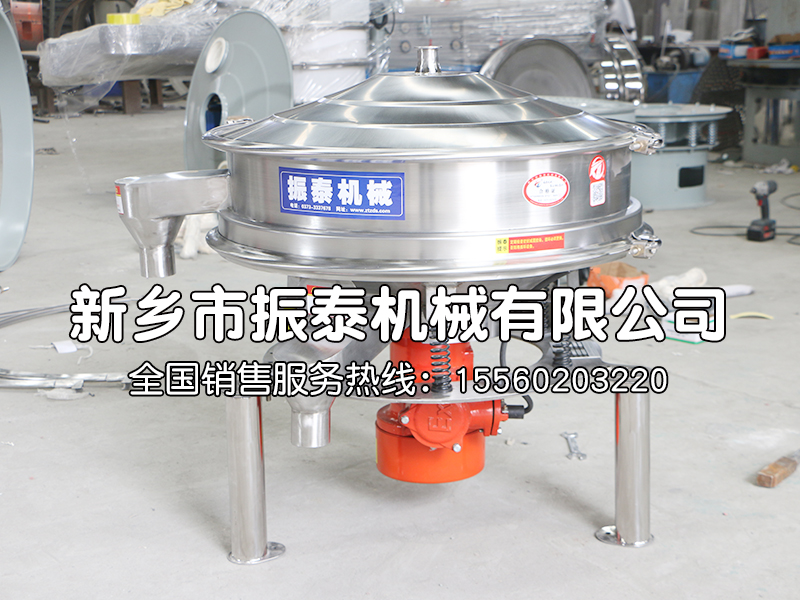 二氧化硅溶液高频过滤筛