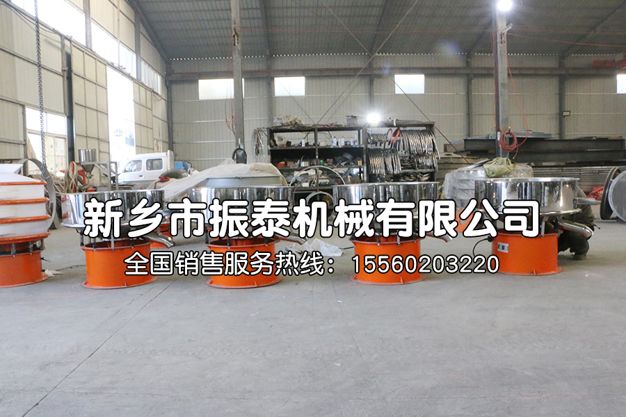 淀粉胶霸道筛