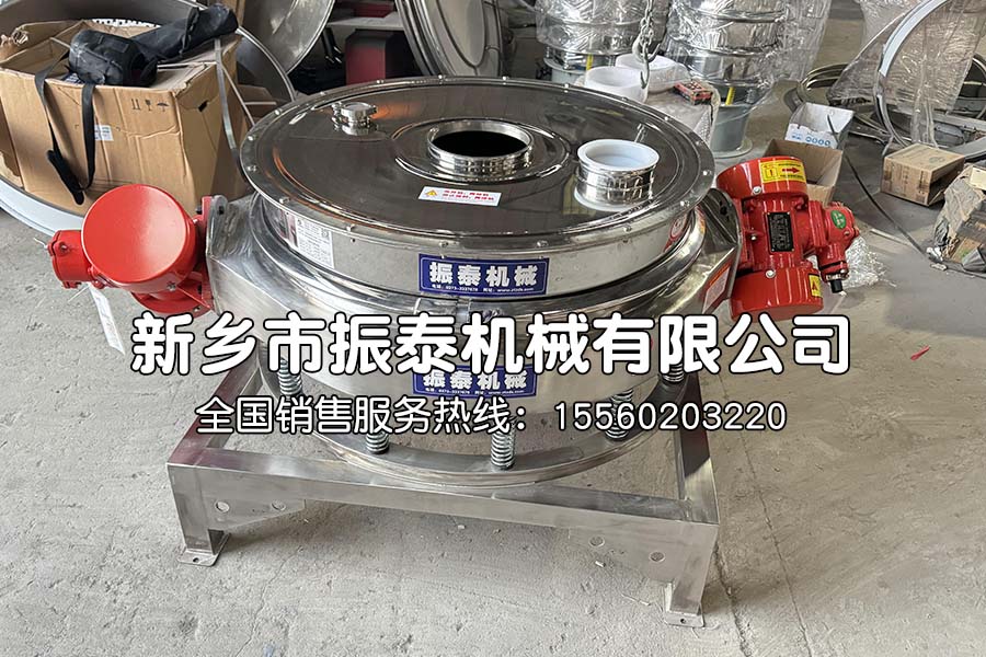 面粉直排筛