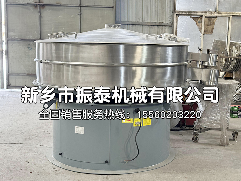豆粕旋振筛