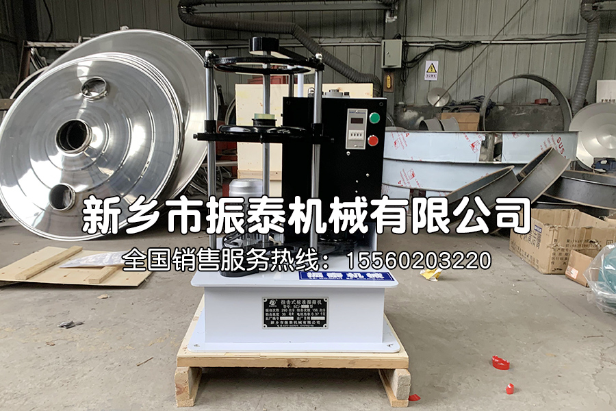 拍击式振筛机在石墨粉粒径检测中的应用