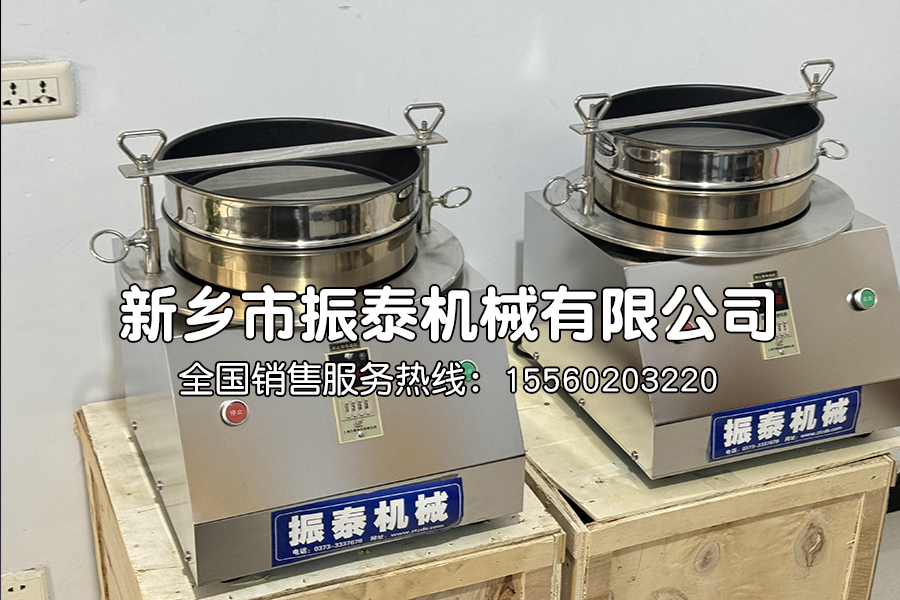高氯酸钾防爆试验筛