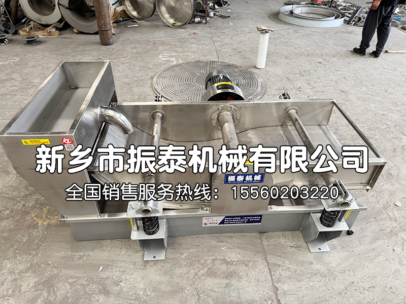 高频振框筛/跳筛